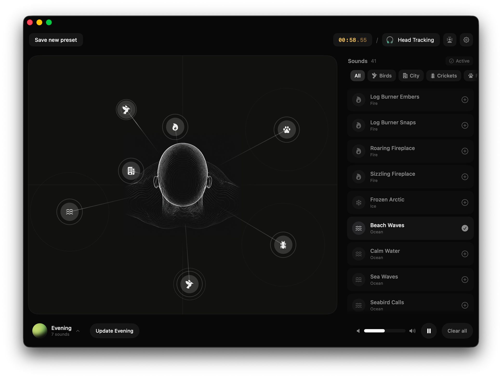 prostir zvuku head tracking editor